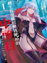 玩物完整版短剧分类